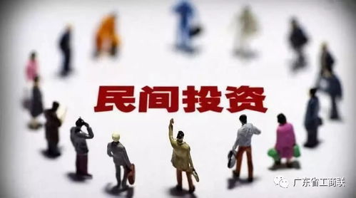 国务院部署以改革举措破除民间投资和民营经济发展障碍 听取吉林长春长生公司问题疫苗案件调查情况汇报并作出相关处置决定