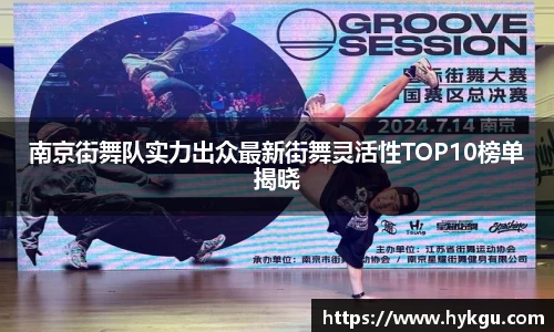 美高梅官网首页