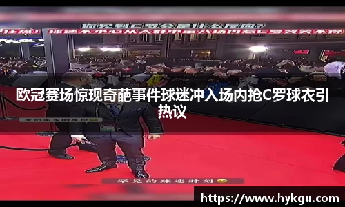 美高梅官网首页